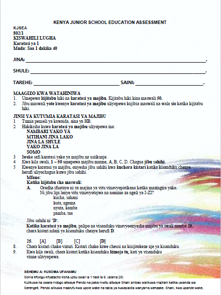 No preview available